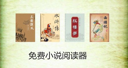 菲律宾能源部希望政府车辆2040年全面转向电动车